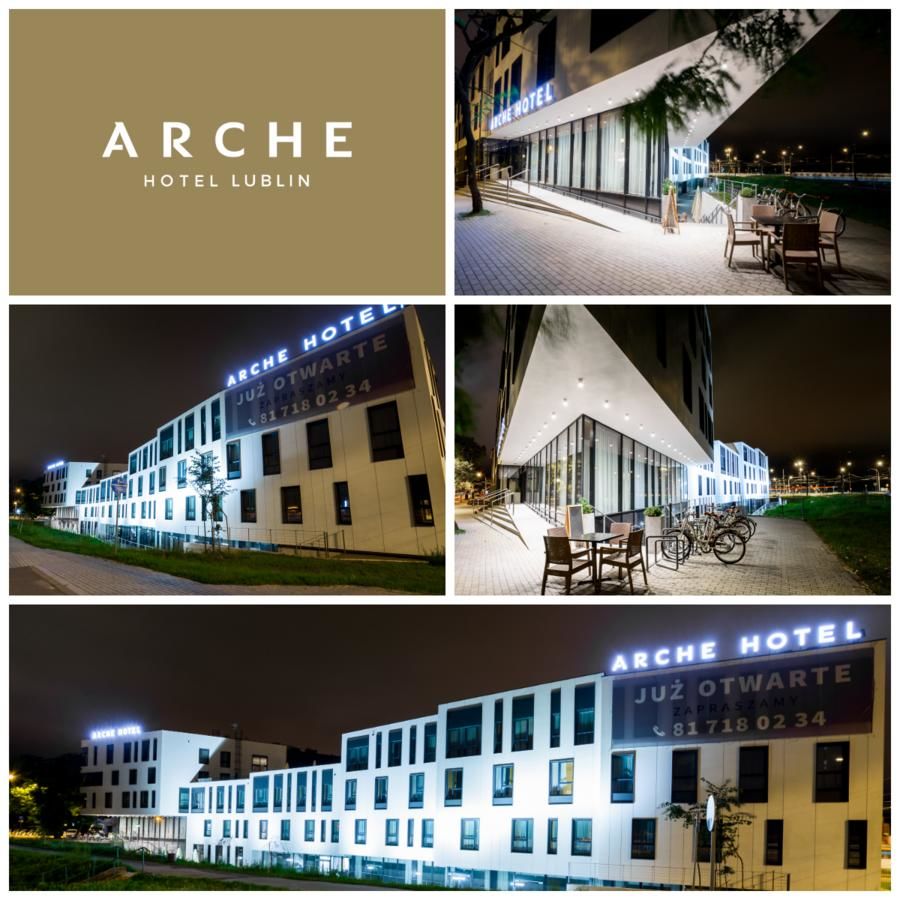 Апарт-отели Arche Hotel Lublin Люблин-4