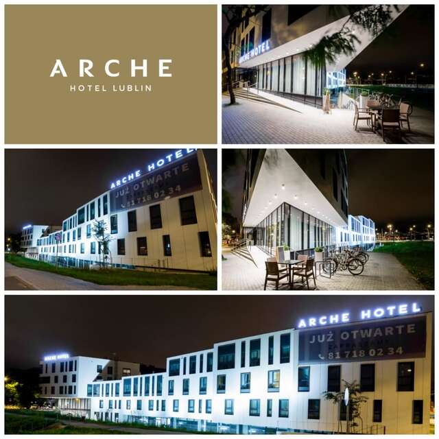 Апарт-отели Arche Hotel Lublin Люблин-3